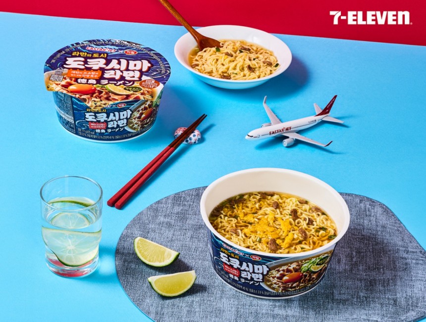 7-Eleven Unveils Tokushima-st<x>yle Ramen